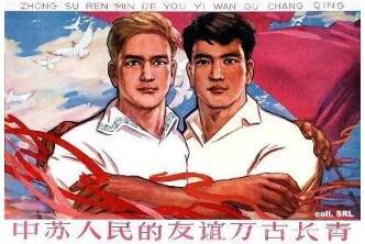 教师资格证考试大纲——《历史学科知识与教学能力》（初级中学）