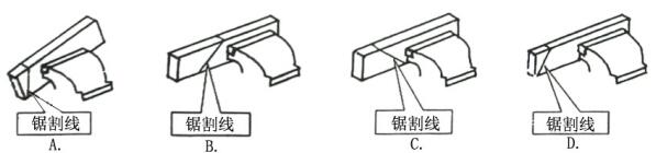 教师资格证考试大纲——《通用技术学科知识与教学能力》(高级中学)