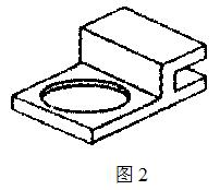 教师资格证考试大纲——《通用技术学科知识与教学能力》(高级中学)