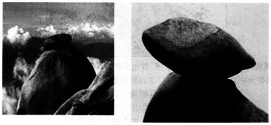 2016年下半年教师资格证考试试题及答案五——地理学科知识与教学能力(高级中学)