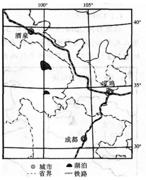 2016年下半年教师资格证考试试题及答案五——地理学科知识与教学能力(高级中学)