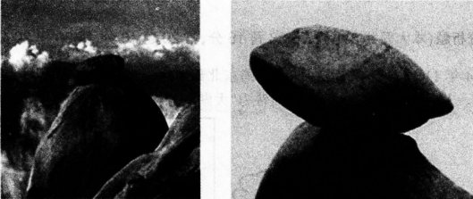 2016年下半年教师资格证考试试题及答案三——地理学科知识与教学能力(初级中学)