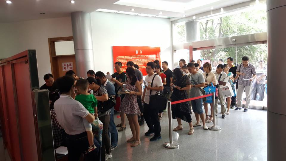 2017山东济南一级建造师报名人数突破2万人 2017山东济南一级建造师报名人数突破2万人