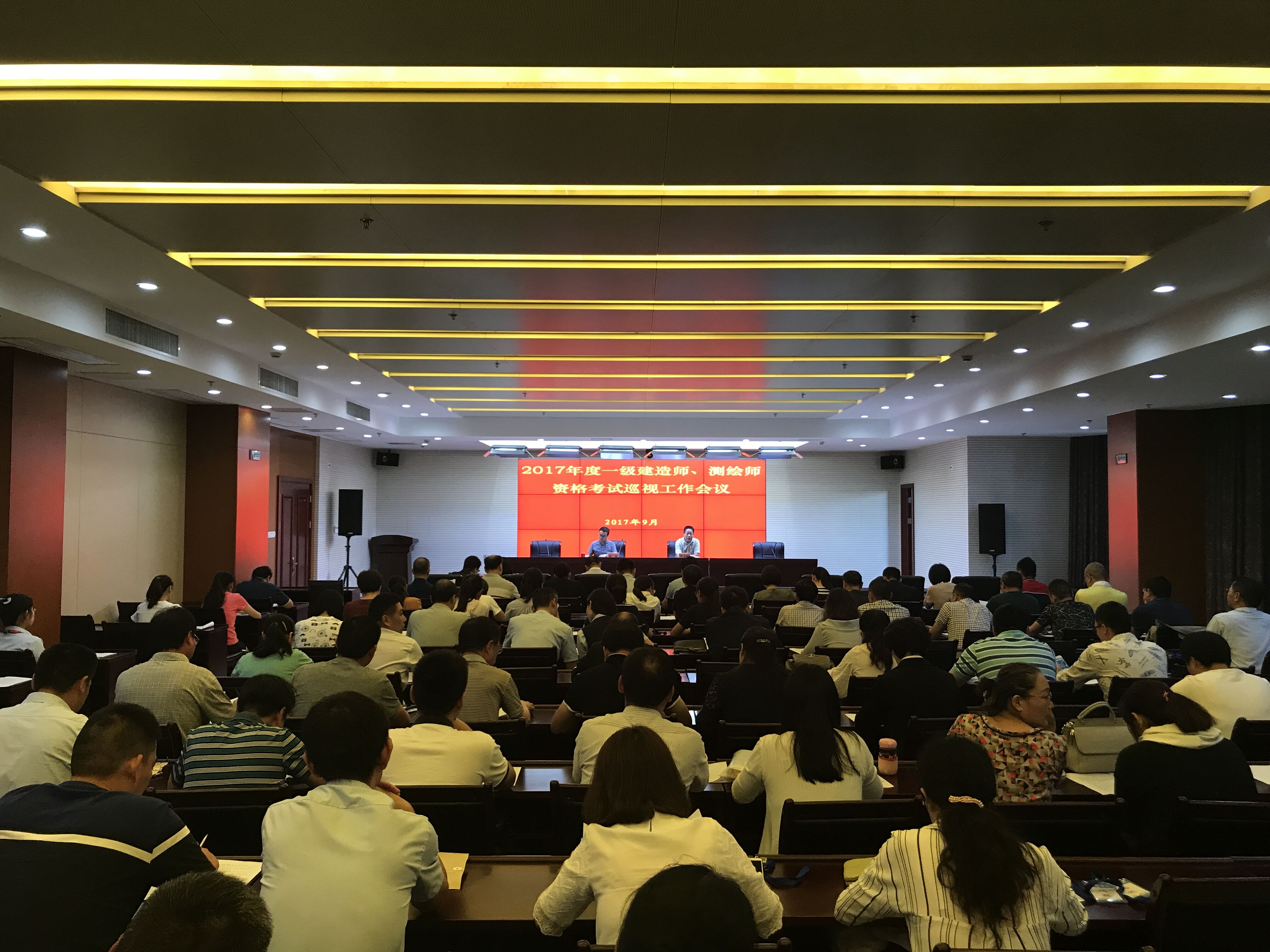 2017年江苏徐州一级建造师考试共11190人参加（最新发布）