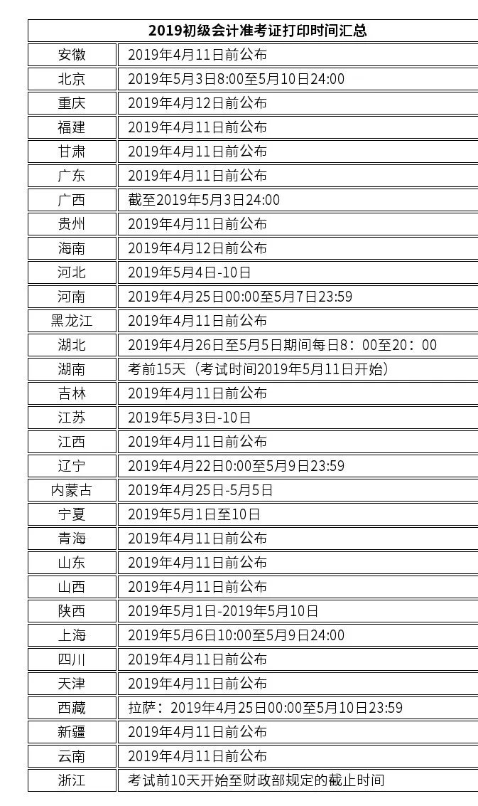 11.webp.jpg 11.webp.jpg